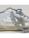 Women's Khaki Tab Superstar Classic Sneakers - GOLDEN GOOSE - BALAAN 6