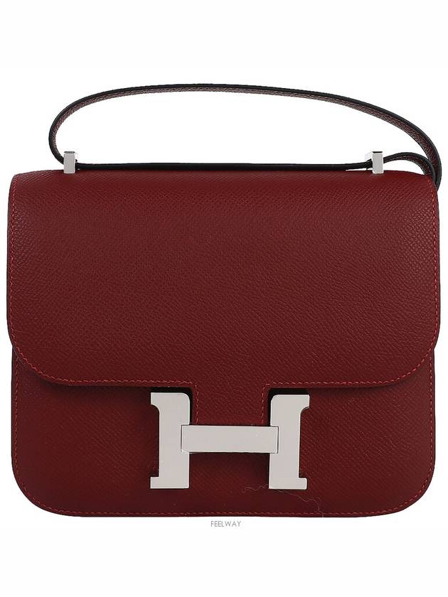 women shoulder bag - HERMES - BALAAN 2