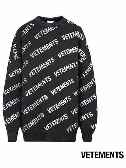 All-Over Glitter Monogram Wool Knit Top Black - VETEMENTS - BALAAN 2