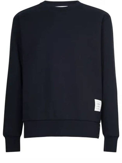 Center Back Stripe Crewneck Sweatshirt Navy - THOM BROWNE - BALAAN 2