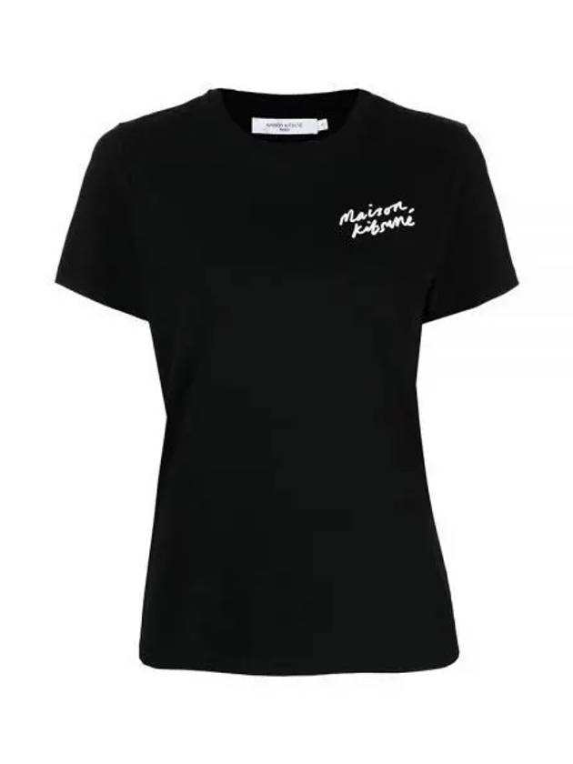 Mini Handwriting Classic Short Sleeve T-Shirt Black - MAISON KITSUNE - BALAAN 2