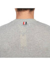 Striped Detail Crew Neck Cotton Short Sleeve T-Shirt Grey - THOM BROWNE - BALAAN 7