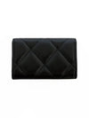 19 Gold Hardware Lambskin Flap Card Wallet Black - CHANEL - BALAAN 3