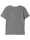 64 Sequential delivery Waffle Half Crop T Gray - LESEIZIEME - BALAAN 7