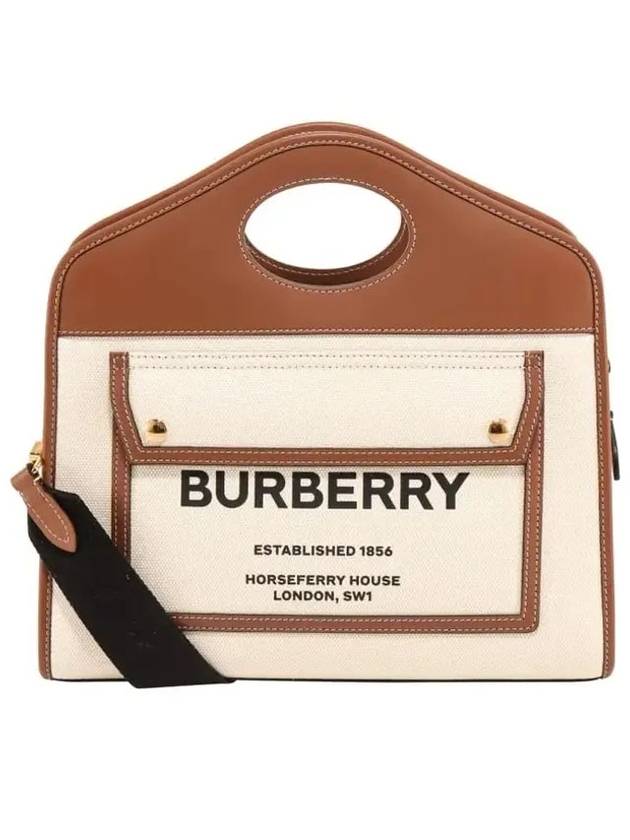 Small Two-tone Canvas Leather Pocket Tote Bag Natural Malt Brown - BURBERRY - BALAAN 2