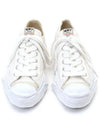 Hank OG Sole Low Top Sneakers White - MAISON MIHARA YASUHIRO - BALAAN 5