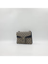 Women s Dionysus Supreme Chain Shoulder Bag Mini 4270 - GUCCI - BALAAN 8