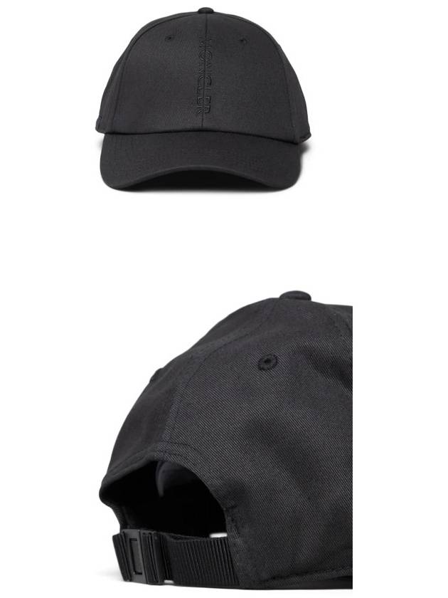 logo base ball cap black - MONCLER - BALAAN 5