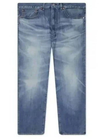 24 WM P022 051 1 Straight Denim Pants - JUNYA WATANABE - BALAAN 1