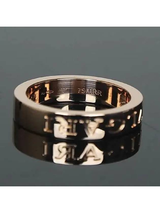 341822 1 point 18K 750 rose gold B Zero1 ring No 11 - BVLGARI - BALAAN 5