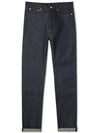 Petit New Standard Jeans Indigo - A.P.C. - BALAAN 2