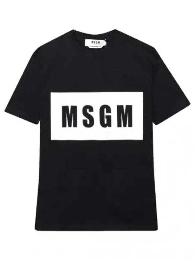 Box Logo Short Sleeve T Shirt Women s Tee - MSGM - BALAAN 1