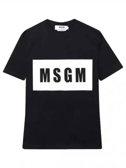 Box Logo Short Sleeve T-Shirt Black - MSGM - BALAAN 2