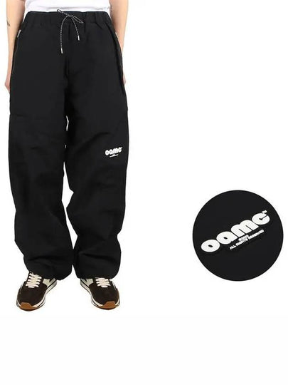 Drawstring Nylon Track Pants Black - OAMC - BALAAN 2