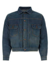 Jacket S50AM0613S30876 961 Blue - MAISON MARGIELA - BALAAN 1