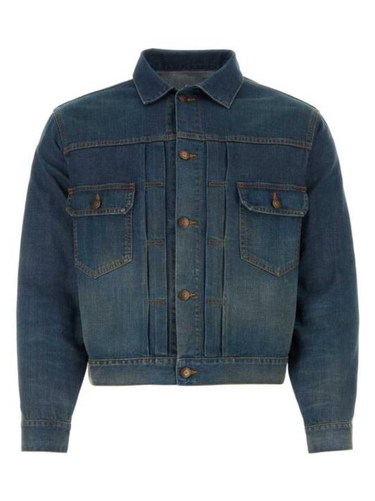 Jacket S50AM0613S30876 961 Blue - MAISON MARGIELA - BALAAN 1