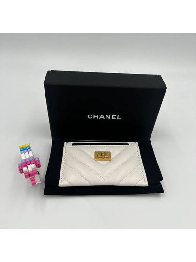 Gold 2.55 Chevron Card Wallet White - CHANEL - BALAAN 2