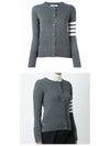 Cashmere Crew Neck Cardigan Medium Grey - THOM BROWNE - BALAAN 6