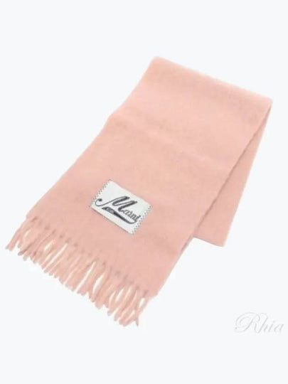 Alpaca Wool Muffler Pink - MARNI - BALAAN 2