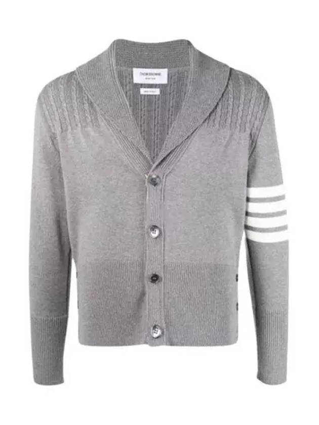 Men's Jersey Stitched Shawl Collar Cardigan Grey - THOM BROWNE - BALAAN 2