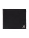 Logo Leather Half Wallet Black - PRADA - BALAAN 1