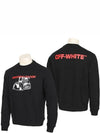 Logo Graphic Print Sweatshirt Black - OFF WHITE - BALAAN 3