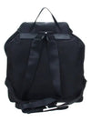 Nylon Backpack Black - PRADA - BALAAN 5