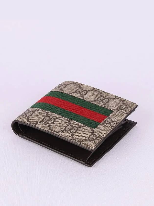 Men's GG Supreme Half Wallet Beige - GUCCI - BALAAN 4