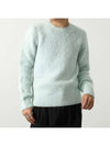 Brushed Knit Mint - AMI - BALAAN 2