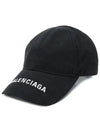 Embroidered Logo Ball Cap Black - BALENCIAGA - BALAAN 2