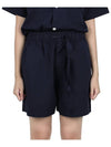 Poplin Pajamas Overfit Short Pants - TEKLA - BALAAN 7