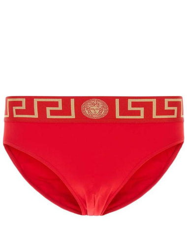 Versace Swimsuits - VERSACE - BALAAN 1