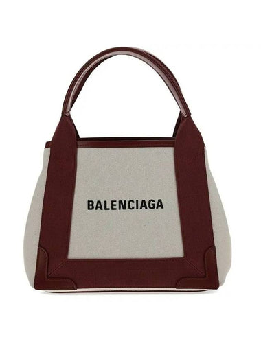 Cabas XS Tote Bag Burgundy - BALENCIAGA - BALAAN 1