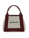 Cabas XS Tote Bag Burgundy - BALENCIAGA - BALAAN 1