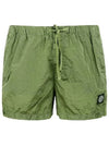 Waffen Patch Nylon Metal Swim Shorts Green - STONE ISLAND - BALAAN.