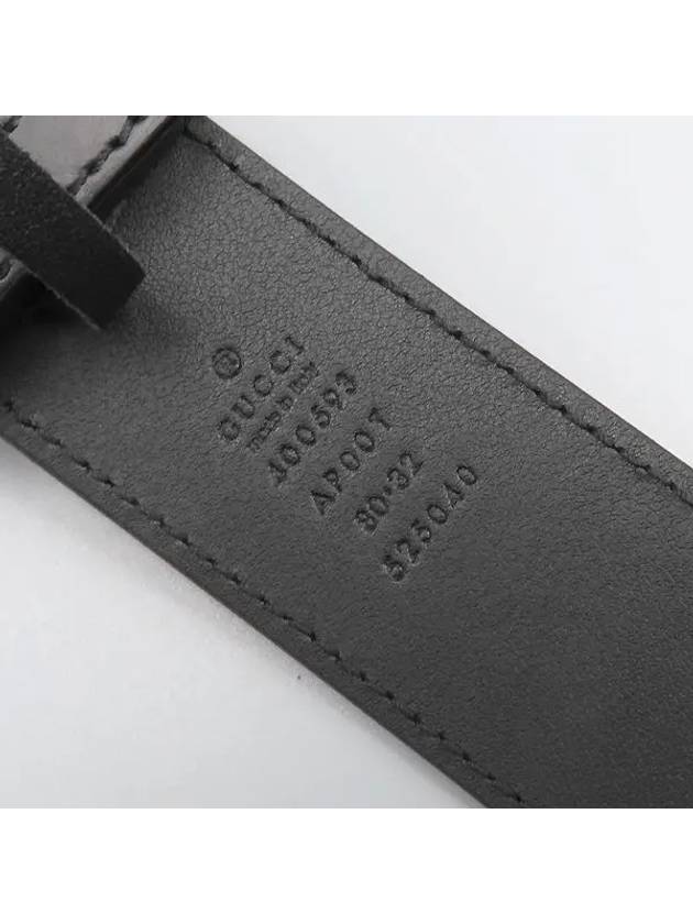 400593 belt - GUCCI - BALAAN 5