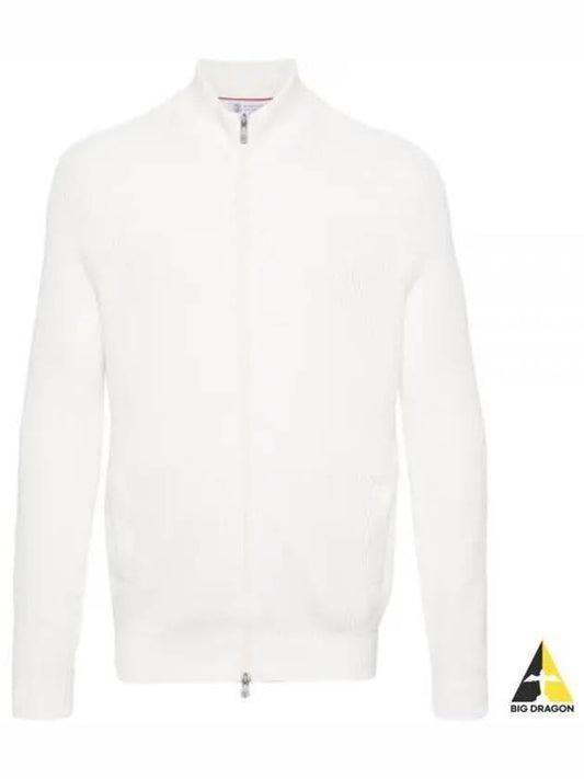 Ribbed Cotton Full-Zip Cardigan White - BRUNELLO CUCINELLI - BALAAN 2