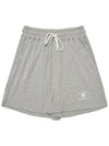 MET summer knit heart shorts gray - METAPHER - BALAAN 6