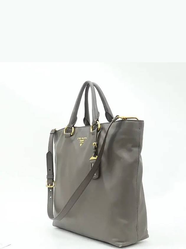 BN1713 Gray Color SOFT CALF Gold Logo Tote Bag Shoulder Strap 2WAY - PRADA - BALAAN 3