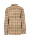 Small Scale Check Stretch Cotton Long Sleeve Shirt Beige - BURBERRY - BALAAN 2