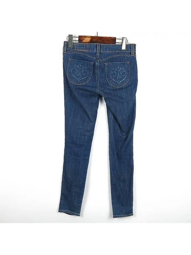 Smith Market Used Luxury Vintage Jeans Women s Clothing - SIWY - BALAAN 3