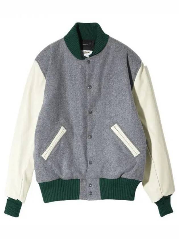 Varsity Wool Bomber Jacket Grey - ENGINEERED GARMENTS - BALAAN 1