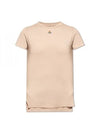 Embroided ORB Peru Short Sleeve T-Shirt Beige - VIVIENNE WESTWOOD - BALAAN 2