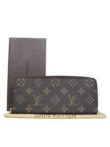 M42119 long wallet - LOUIS VUITTON - BALAAN 1