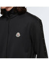 Studded Track Jacket Black - MONCLER - BALAAN 5