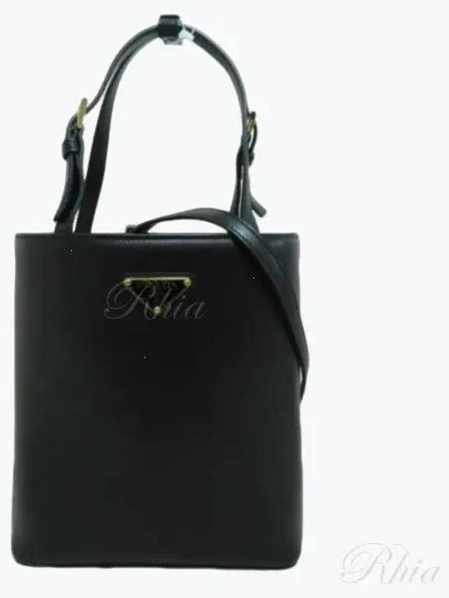 Triangle Logo Tote Bag Black - PRADA - BALAAN 2