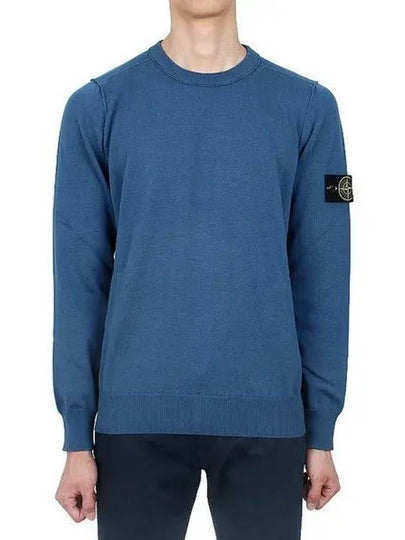 Crewneck Soft Cotton Knit Top Avio Blue - STONE ISLAND - BALAAN 2