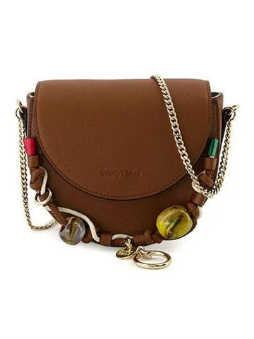 Shoulder Bag Mara Brown - CHLOE - BALAAN 1