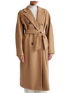 Madame Wool Double Coat Camel - MAX MARA - BALAAN 4