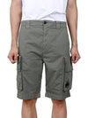 Twill Stretch Cargo Shorts Green - CP COMPANY - BALAAN 3